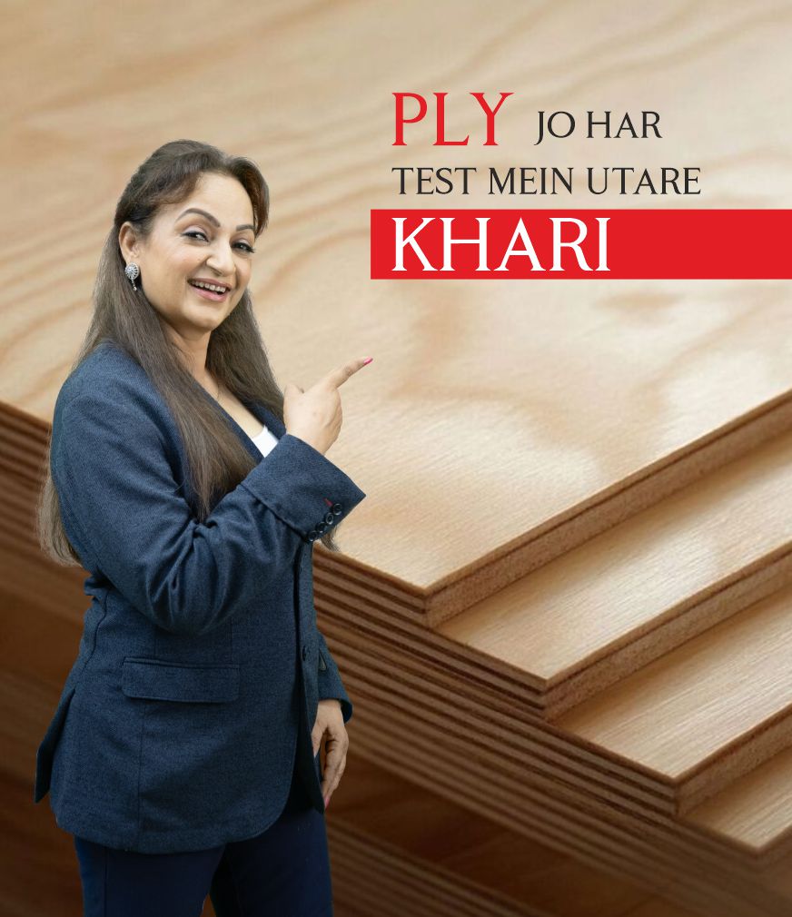 Best Plywood Manufacturers in India