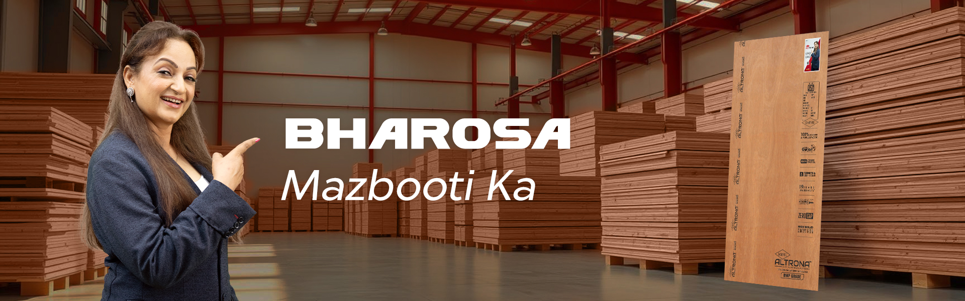 Best Plywood Manufacturers in India